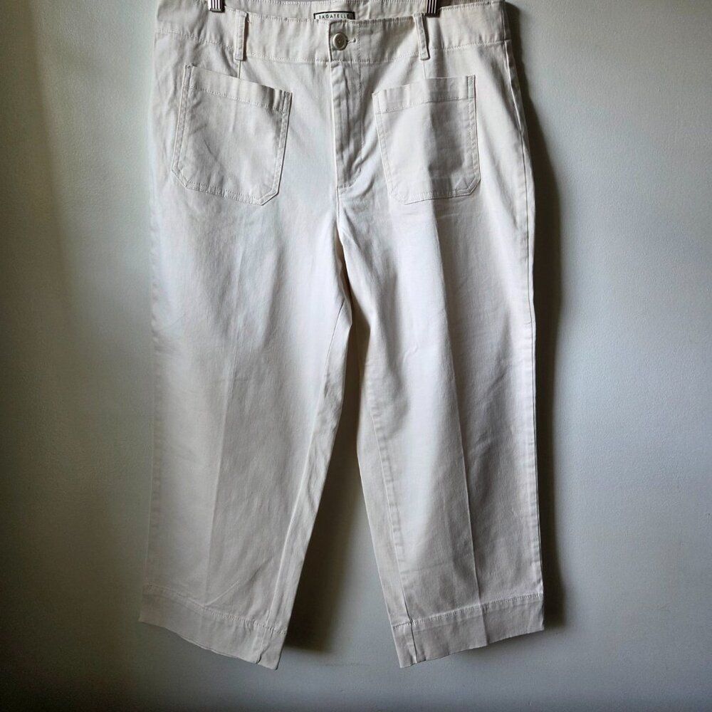 EUC BAGATELLE COLLECTION CREAM SOFT PANTS SIZE 1X